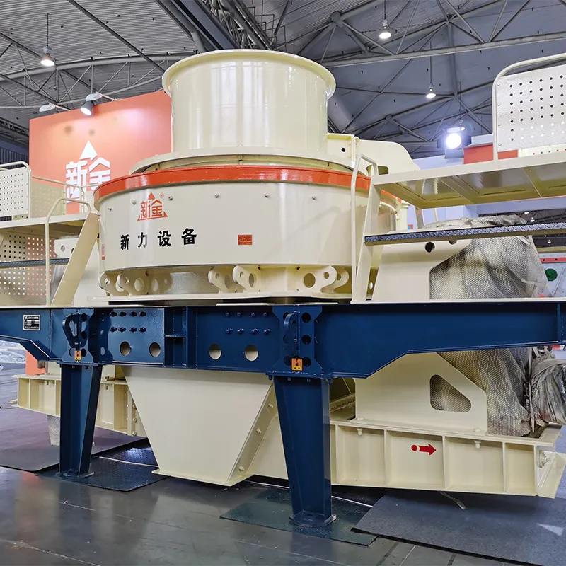 Вертикальная ударная дробилка (1)