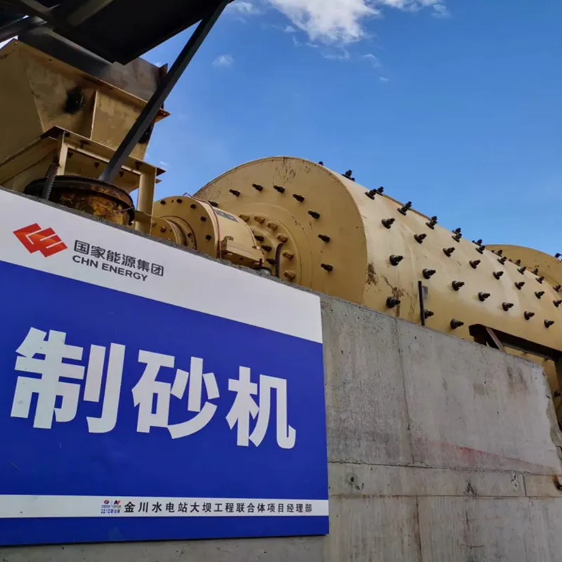 Элитная дробилка для производства песка (1)