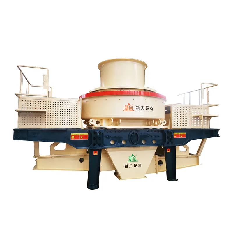 Вертикальная ударная дробилка (2)