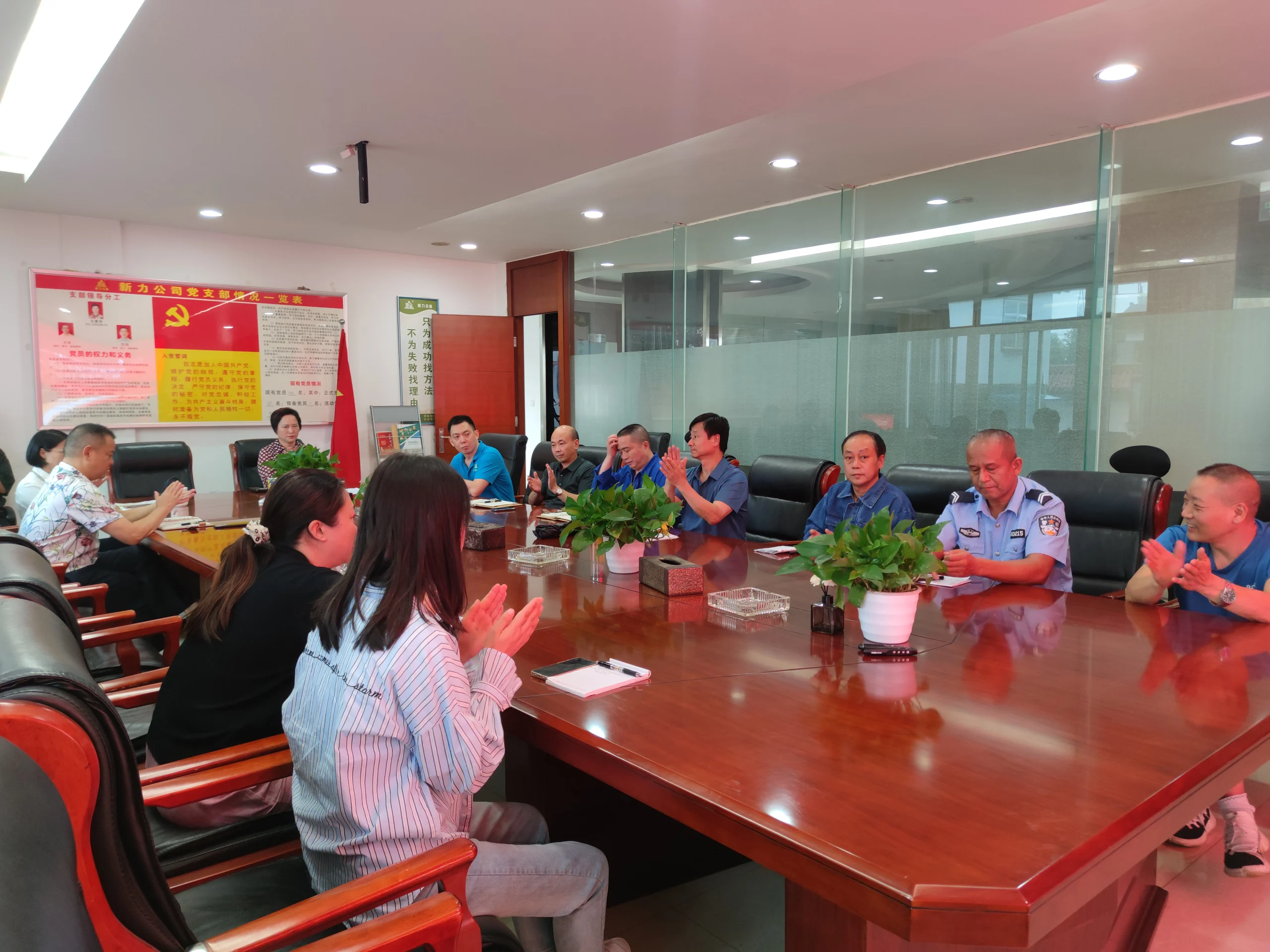 Партийная организация компании «Синьли горное оборудование» отпраздновала111 (3)