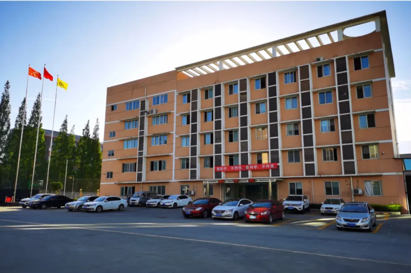 Партийные ячейки Аппарата Отдела единого фронта района Синьду и Федерации промышленности111 (7)