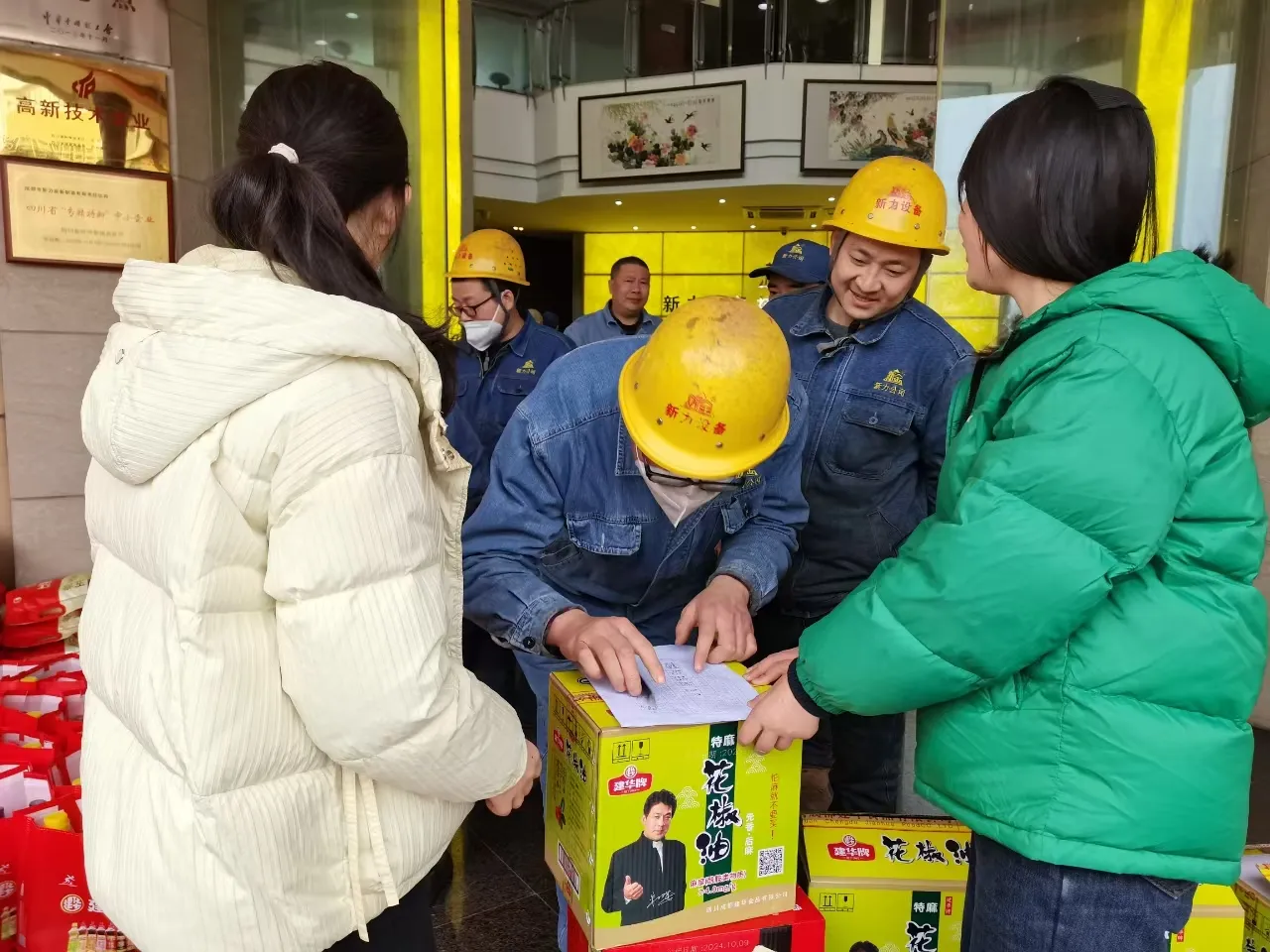 Под покровительством Змеи — к новым свершениям и блестящему будущему Новогодний праздничный вечер111 (4)