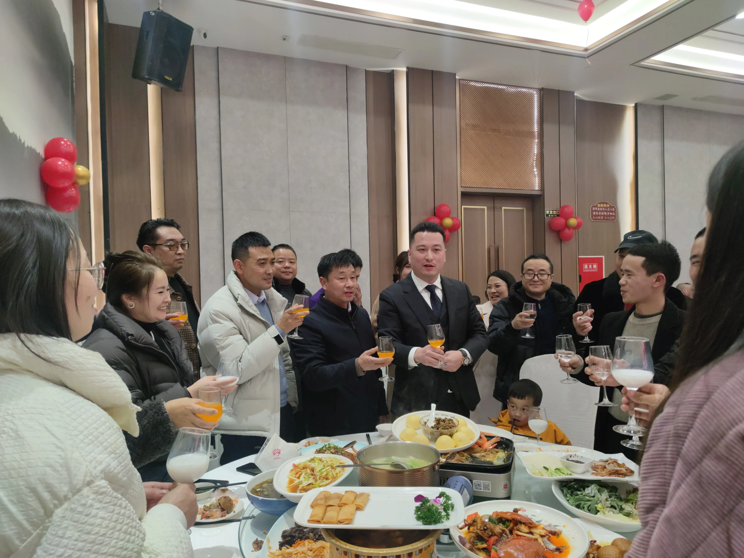 Под покровительством Змеи — к новым свершениям и блестящему будущему Новогодний праздничный вечер11956 (12)