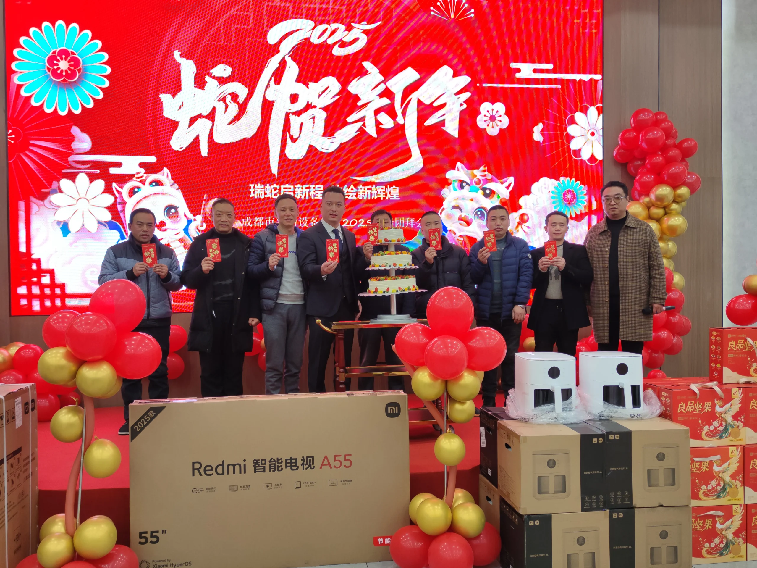 Под покровительством Змеи — к новым свершениям и блестящему будущему Новогодний праздничный вечер11956 (7)