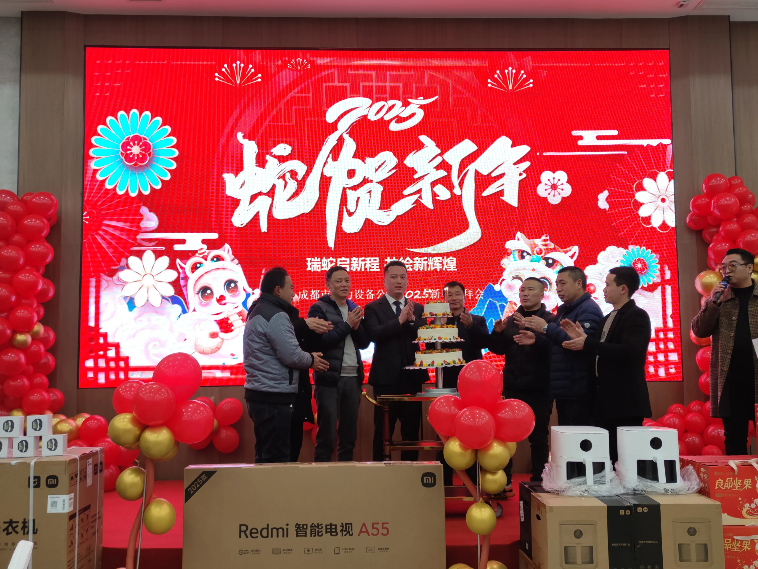 Под покровительством Змеи — к новым свершениям и блестящему будущему Новогодний праздничный вечер11956 (8)