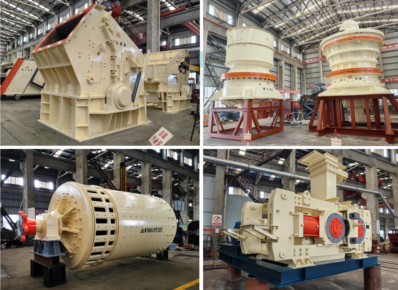 «Принять красное воспитание, передавать красную культуру»Объединённо11 (11)