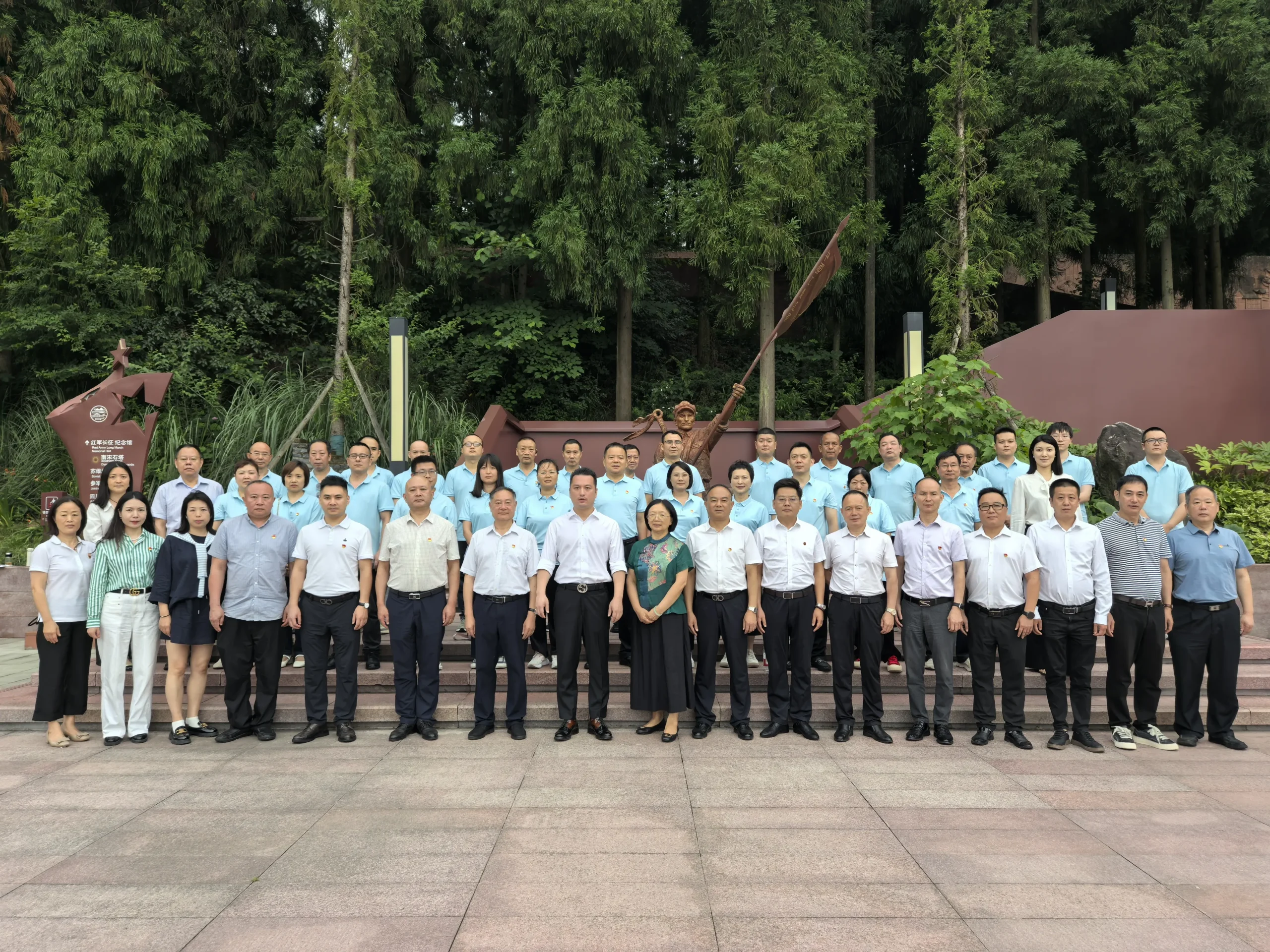 «Принять красное воспитание, передавать красную культуру»Объединённо11 (6)