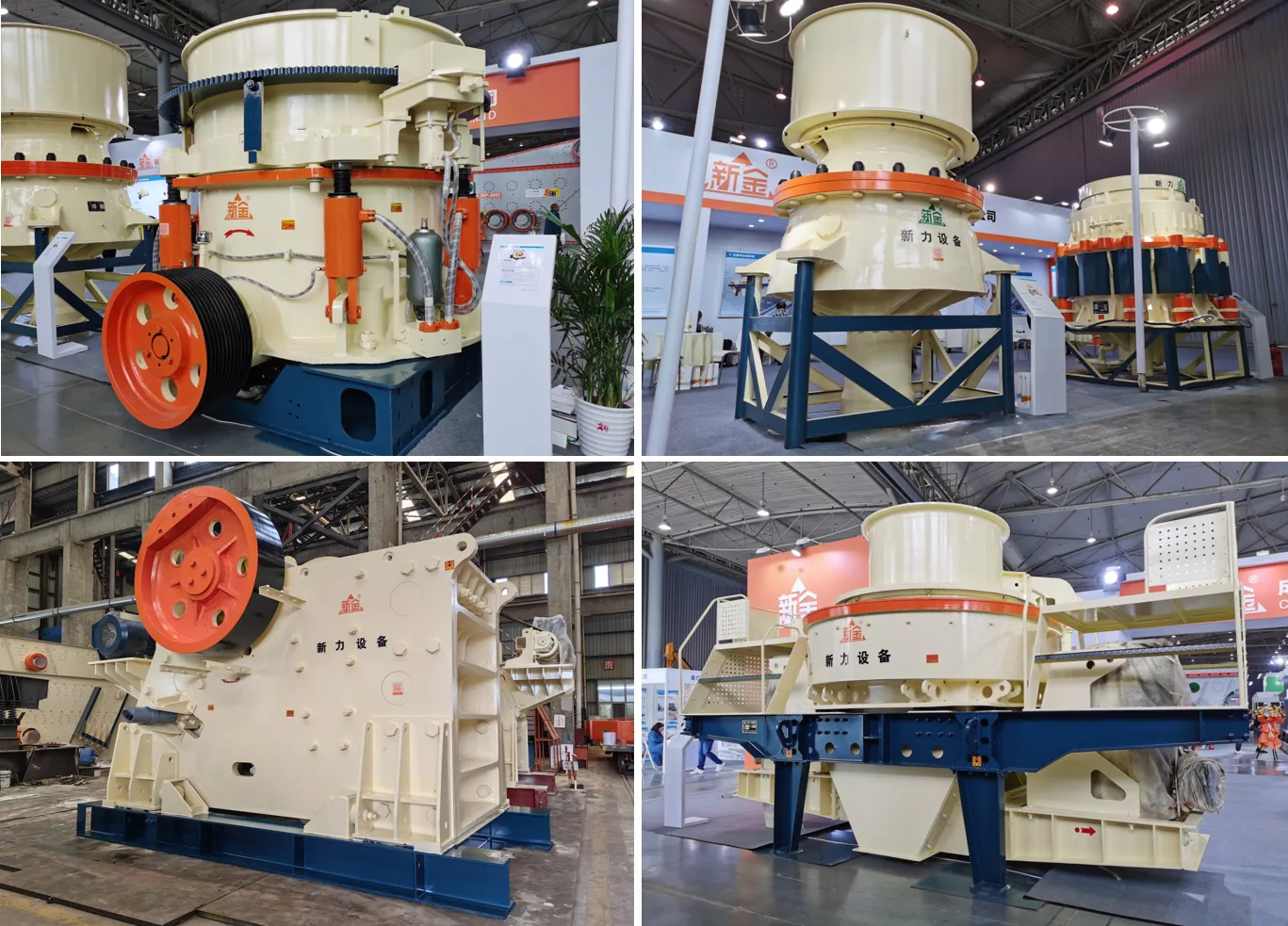 Тёплые сердца и аромат Цзунцзы профсоюз компании «Синьли Горное Оборудование»11 (4)