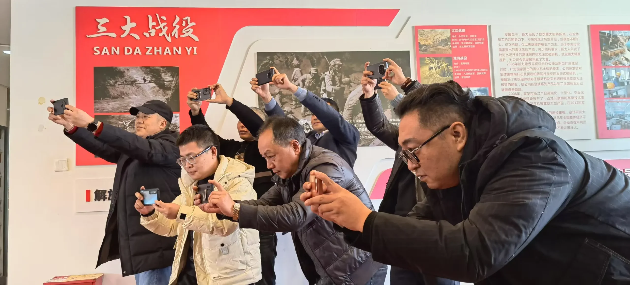 Успешное завершение обучающего фотокурса в компании «Синьли Горное Оборудование»111 (2)