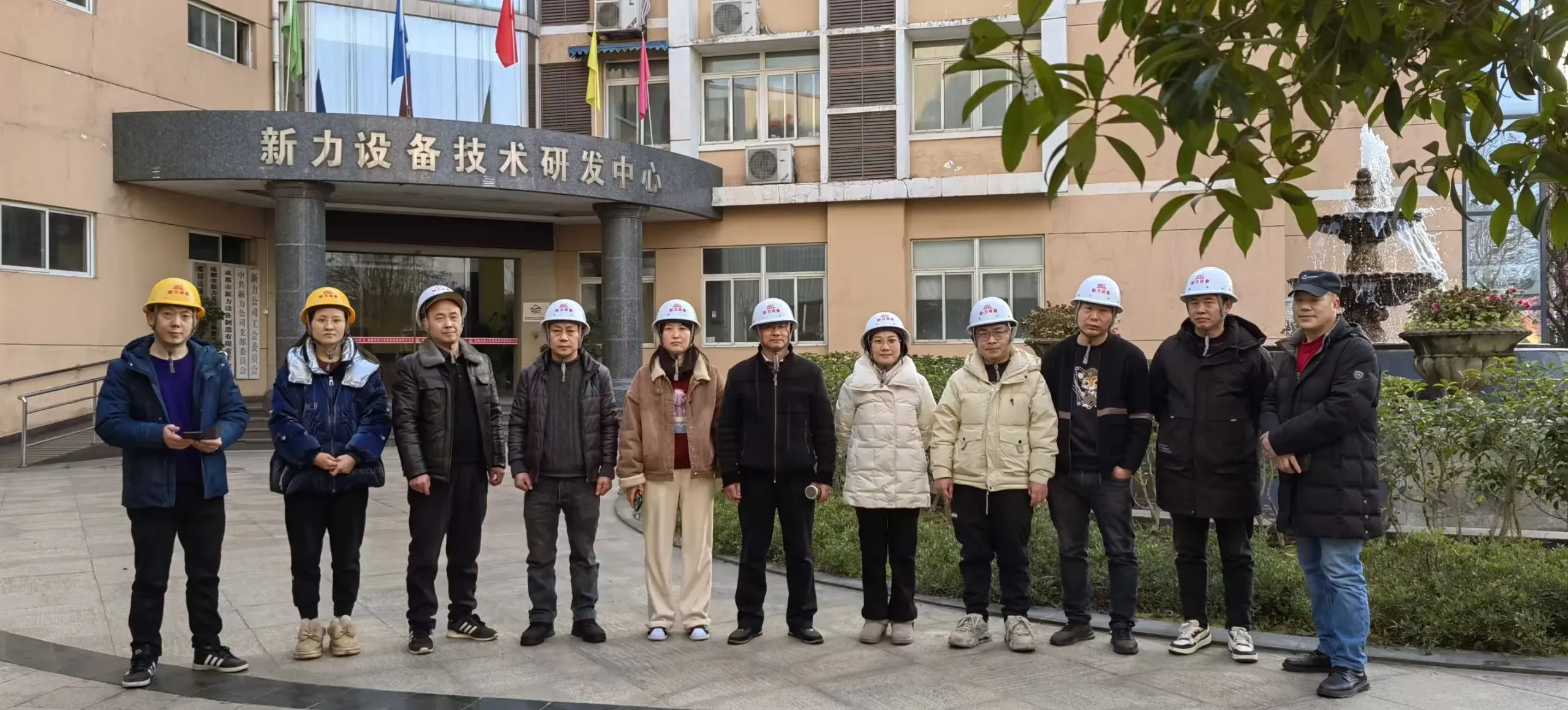 Успешное завершение обучающего фотокурса в компании «Синьли Горное Оборудование»111 (3)