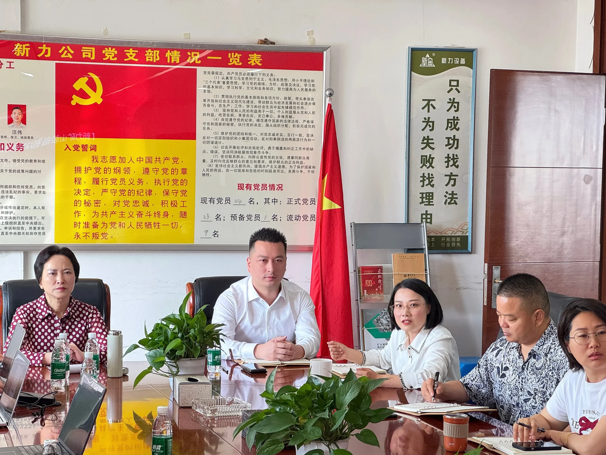 Цифровая трансформация интеллектуального производства компании «Синьли Горное Оборудование» официально стартовала11 (3)